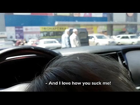 ❤️ Rast li parkkirinê li derveyî supermarketê mêj kir ❌ Super porno li ku.onlydesiporn.ru ❤